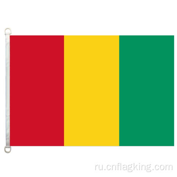 Государственный флаг Гвинеи 90 * 150см 100% полиэстер